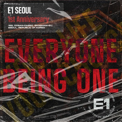 E1 1ST ANNIVERSARY MIXSET : VARO