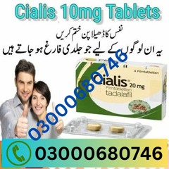 Cialis Tablets price in Islamabad 03000680746