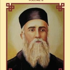 View EPUB 📤 On the Holy Cross (Collected Works of St Nektarios of Aegina) by  Saint