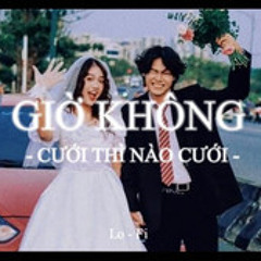 Giờ Không Cưới Thì Nào Cưới (Speed Up),  Hồng Quân WyTy, Young P, X2X, Út à Bà Sáu bả nói với anh á