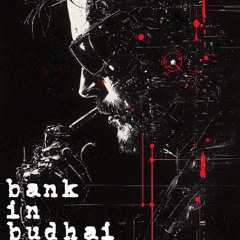 Bank in Budhai ©2025 Acoustic Astronaut™