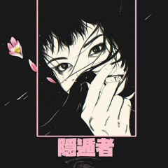 CAN'T GO BAD (Prod. Twiist)