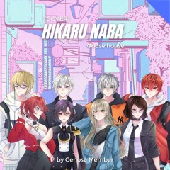 《COVER》Goose house - Hikaru Nara / 光るなら || by Genosa Member【Genosa】