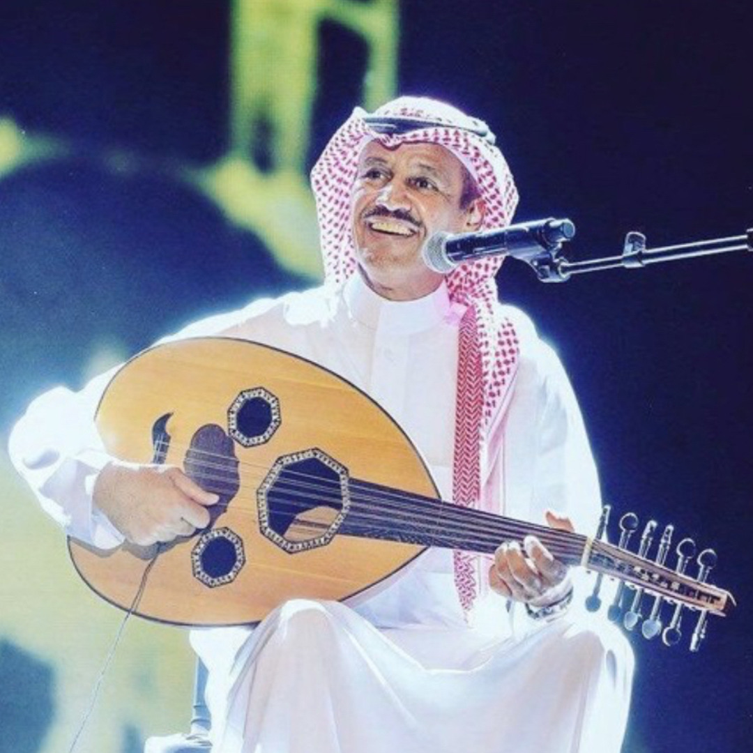 Stream أمـــل | Listen to خالد عبد الرحمن | ملك الفن، مخاوي الليل ...