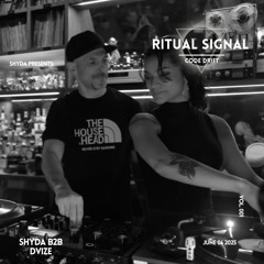 CODE DRIFT 001: SHYDA B2B DVIZE