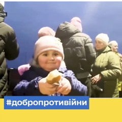 day&night🇺🇦