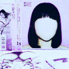 IWANTTHAT