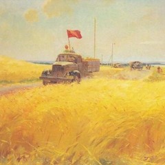 Smugljanka - Smuglianka in Estonian