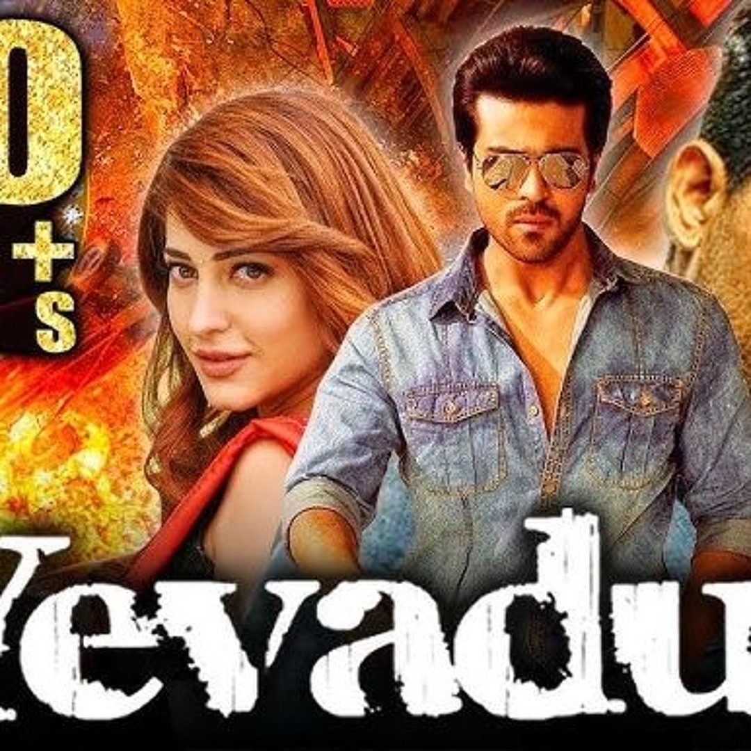 Stream Hindi Movie Policegiri Part 1 Dailymotion by NaealWnarge Listen online for free on SoundCloud