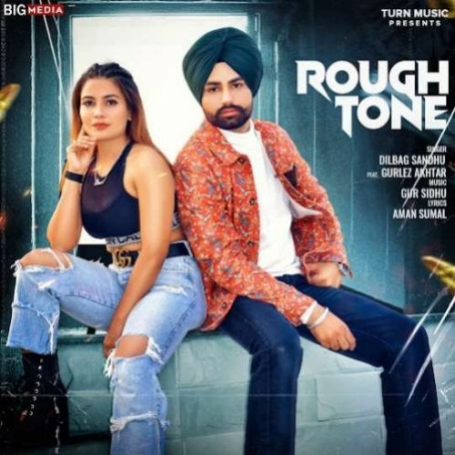 Cool Cool Lyrics- Gur Sidhu