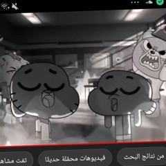 سلكت طريق الظلام ولبست ذي الخصام