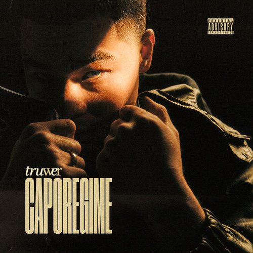Оса 2 (feat. CAPTOWN)