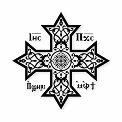 Veneration - Shere Theotoke + O Kirios