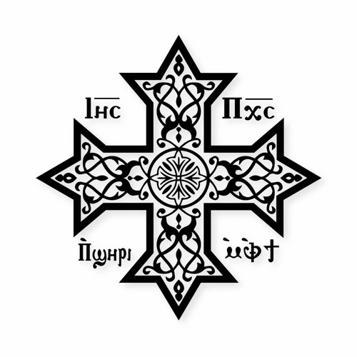 Veneration - Shere Theotoke + O Kirios