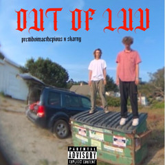 out of luv x skarny