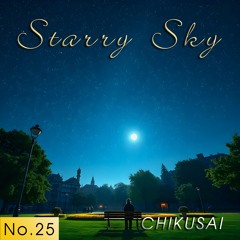 StarrySky（星空の彼方に）