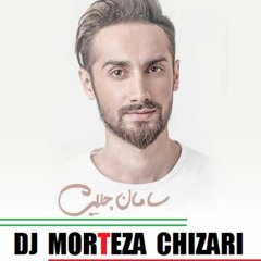 سامان جلیلی ریمیکس آهنگ صد سال کاری از دی جی مرتضی چیذری