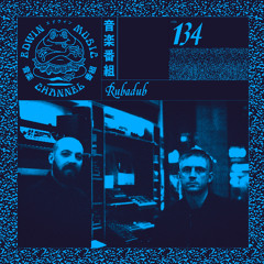N°134 - Rubadub