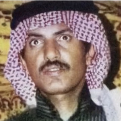 عيسى الأحسائي| ياوردة