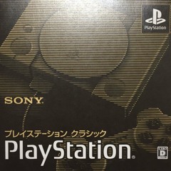 Playstation Freestyle!