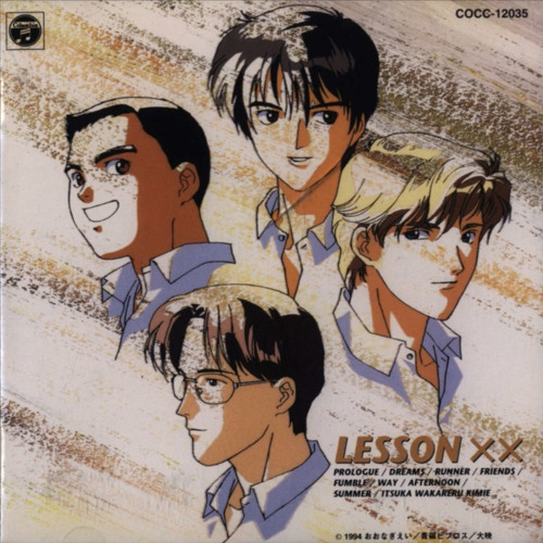 Lesson 20 3 класс. изи инглиш. Lessons 20. Lessons 20. Lessons 20.