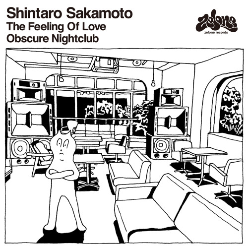 The Feeling Of Love | Shintaro Sakamoto