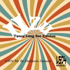 UZU Trance LongSet Edition