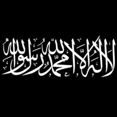 اغنية اسود الضفة(ابو شجاع جابر،احمد الدحروكي،اليوغي مناصرة،مسلم ابو السعيد،الشهيد جميل العموري)🤍☝🏻