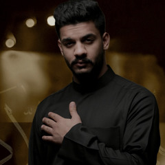 محتاج لدعائج - دانيال بو جبارة