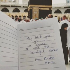 لبيك اللهم عمرة ❤️‍🩹