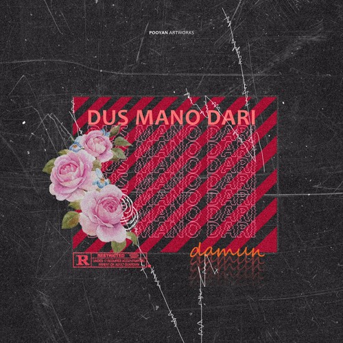 Dus Mano Dari.