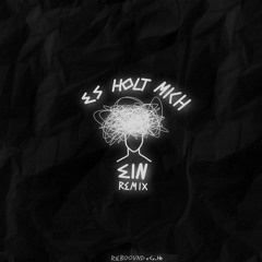 Es holt mich ein [Cy_He Remix]