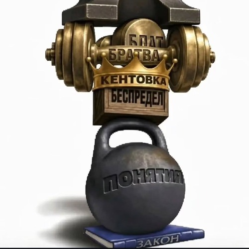 GENIUS MIXTAPE
