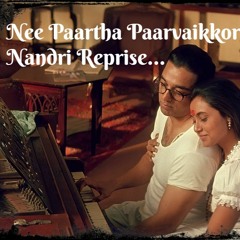 Nee Paartha Paarvaikkoru Nandri Reprise - Hey Ram | Ilaiyaraja, Kamal Hasan | Harini R, Aravind S