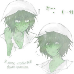 𐔌  .  𝐈 𝐰𝐚𝐧𝐭 𝐭𝐡𝐢𝐧𝐠𝐬 𝐭𝐨 𝐛𝐞 𝐛𝐞𝐚𝐮𝐭𝐢𝐟𝐮𝐥 . . . . ︶  ➣