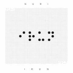 Nuri - MOS'R