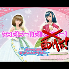 なつだ！プールだ！EDMだ!