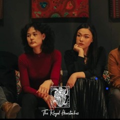 Инээмсэглэл - Уулын оройг ус ундаална (The Royal Heartaches)