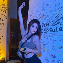 LÊ BẢO BÌNH - THÍCH THÌ ĐẾN DJ‘NR 2021 Remix