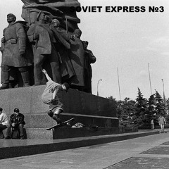 SOVIET EXPRESS №3