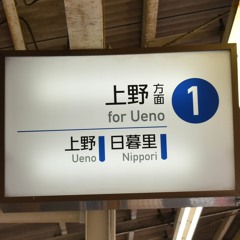 Re町屋 inst