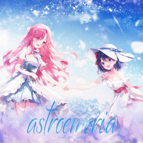 astroemeria (feat. Yuuna Nini)