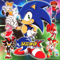 Sonic X OST - Sonic Drive (TV Version) - Track 1