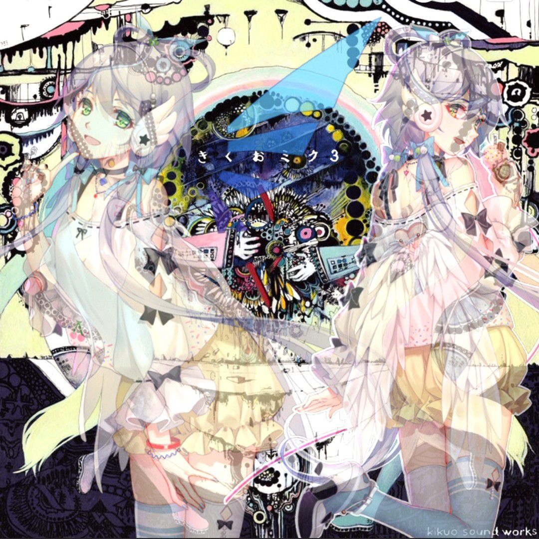 洛天依 V4 日本語 (Normal) - Vocaloid Database