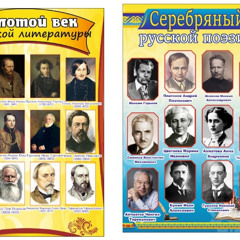 lipstick но это фарш