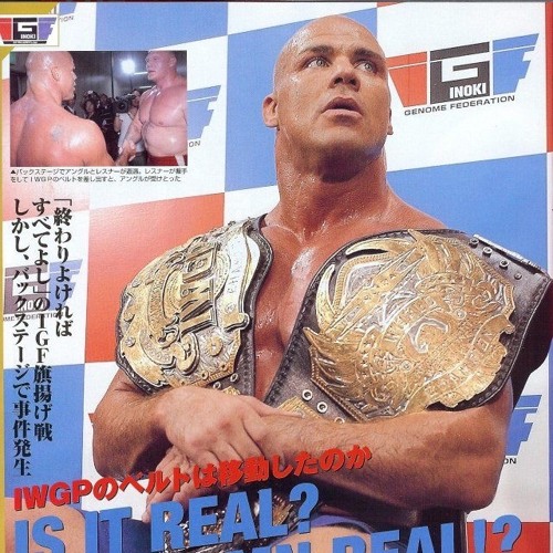 SwGo x FLU- What’s Next