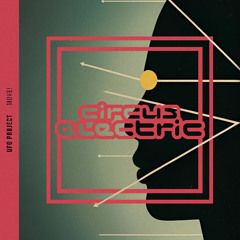 UFO Project - Move!