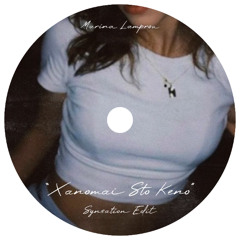 Marina Lamprou - Xanomai Sto Keno - SYNSATION Edit
