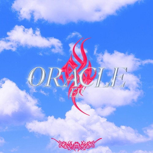 ORACLE