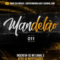 DJ GBRISA & DJ JS MIX - BERIMBAU CORNETADO